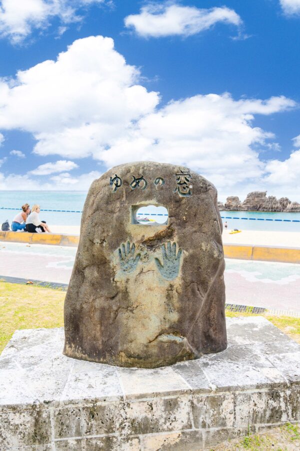 Araha-beach-8