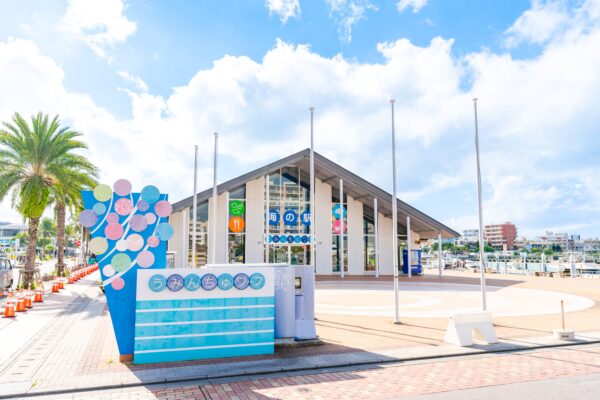 うみんちゅワーフ‐Chatan-fisherina-1