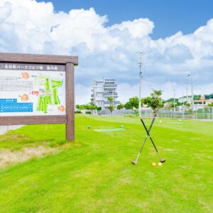 Park-golf-course-2